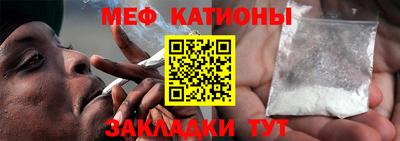 первитин Кингисепп