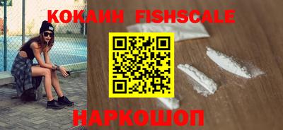 первитин Кингисепп