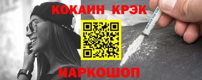 первитин Кингисепп