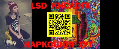 COCAINE Кимры