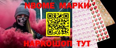 первитин Кингисепп
