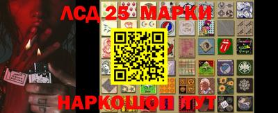COCAINE Кимры