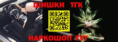 первитин Кингисепп