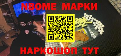COCAINE Кимры