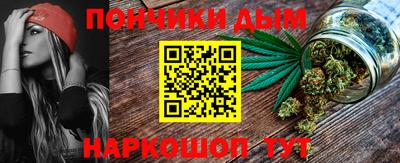 COCAINE Кимры