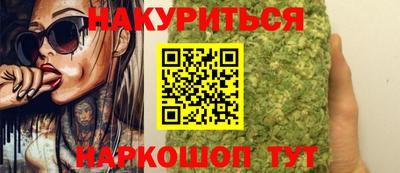 первитин Кингисепп