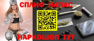 COCAINE Кимры