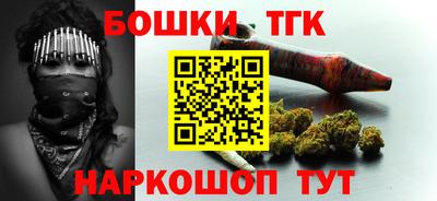 меф Кинель