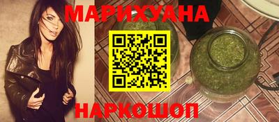 первитин Кингисепп