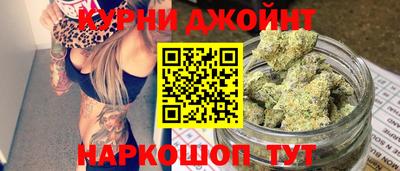первитин Кингисепп