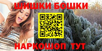 COCAINE Кимры