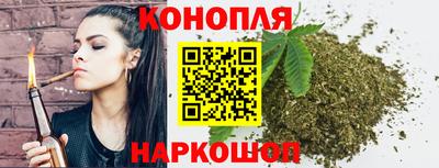 COCAINE Кимры