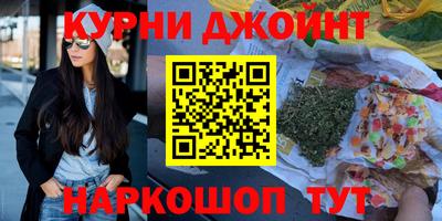 COCAINE Кимры