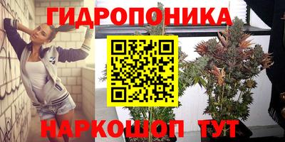 COCAINE Кимры