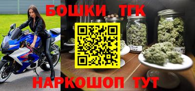 меф Кинель