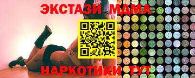 первитин Кингисепп