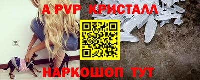 первитин Кингисепп