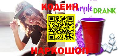 меф Кинель