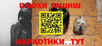 первитин Кингисепп