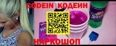 COCAINE Кимры