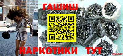 первитин Кингисепп